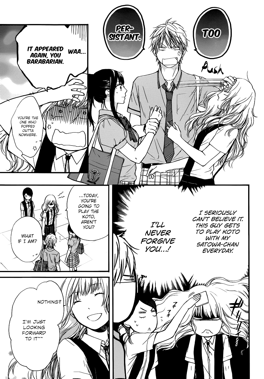 Kono Oto Tomare!, Chapter 22 image 23